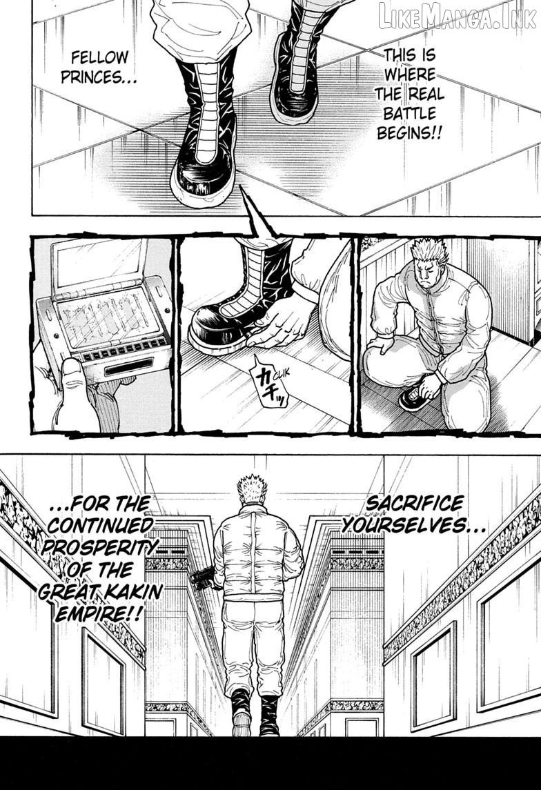 Hunter x Hunter, Chapter 417 image 06